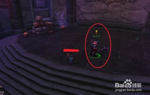 任务——火总是那么管用