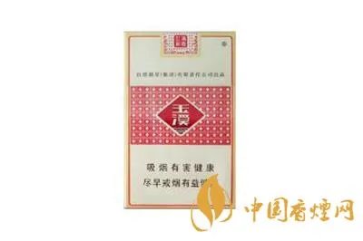 玉溪香烟价格表图2020价格（最完整版）