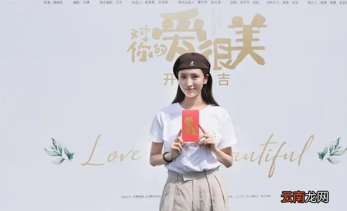 张嘉译再次出演爸爸角色 张嘉译最新消息