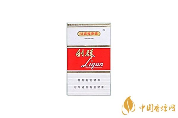 利群香烟价格表图大全一览表 利群香烟多少钱一包