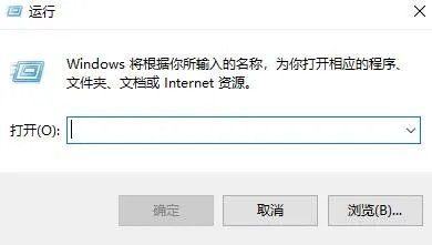 windows7 64 旗舰版