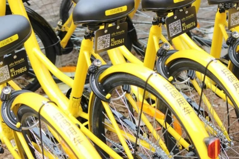 小黄车押金上调 小黄车押金上涨至多少钱