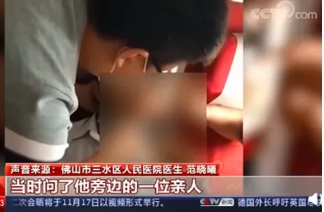 医护夫妻空中抢救发病乘客是怎么回事？