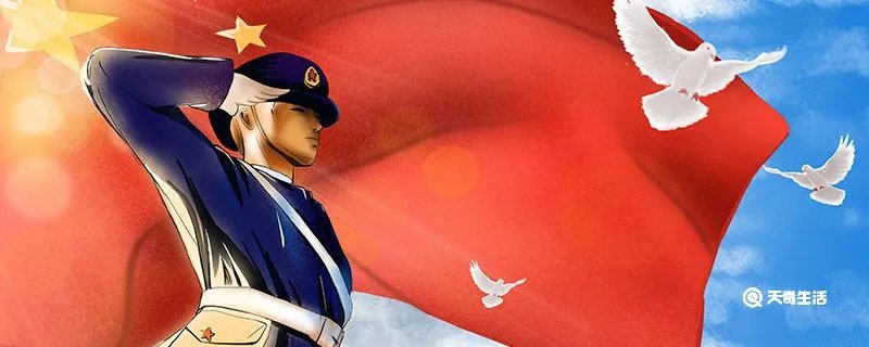 敬礼是左手还是右手