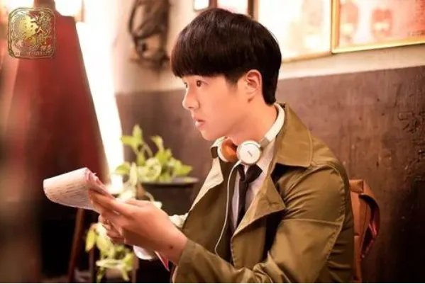 刘昊然的第一部《唐探》片酬一万,片酬是否可以衡量演员的价值?