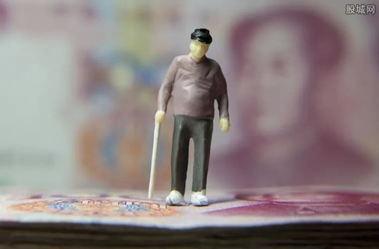 10余省份养老金上调 具体调整金额有多少？