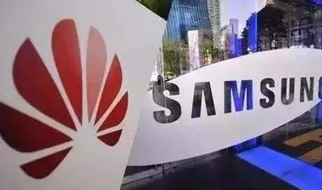 三星华为达成和解 终于有个圆满的结果