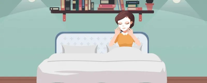 美即面膜多久用一次 敷面膜的最佳时间推荐