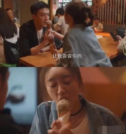 三十而已渣男成团是怎么回事？三十而已渣男梁正贤