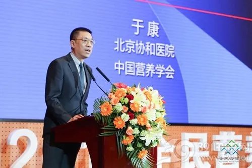 2019全民营养周:要有“全民营养”,才有“健康中国”