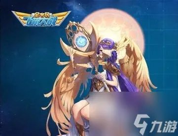 全民飞机大战进阶维纳斯升级费用详解[图]