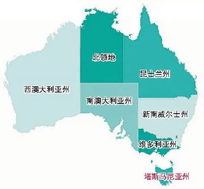 澳洲地图全图高清版大图，澳洲为什么只划分成8个省级行政区