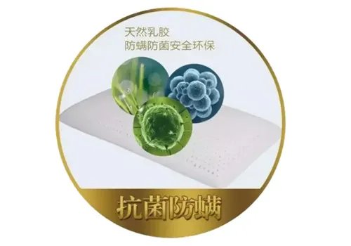 乳胶床垫的优缺点有哪些