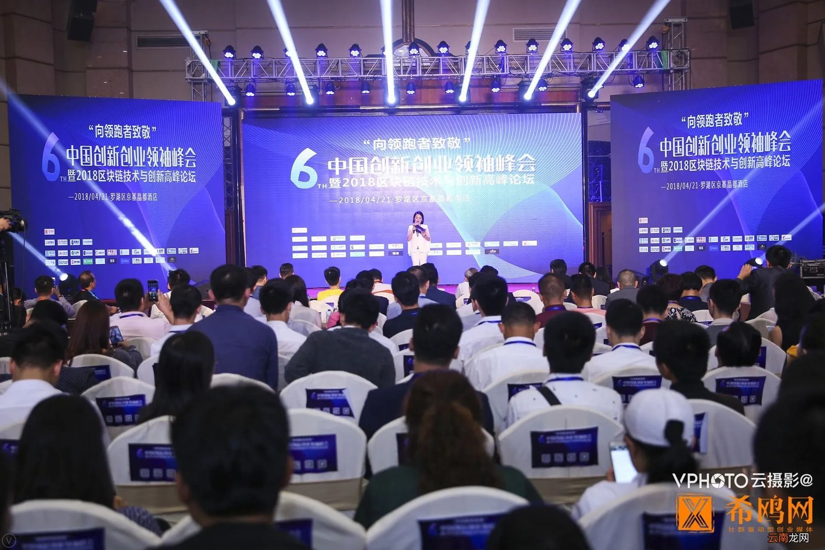 TCLs900 tcls900论坛