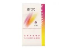 南京香烟价格表和图片 南京香烟种类大全(34种)