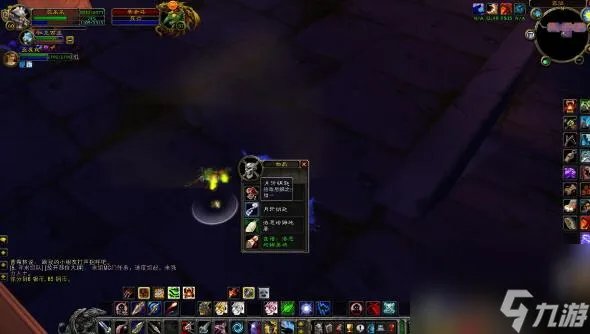 魔兽世界月牙钥匙怎么得到