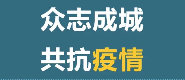 春节期间机票可免费退改，这对大家的出行提供了怎样的便利？