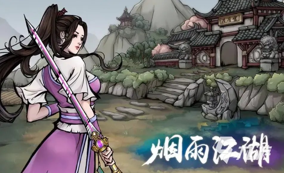 好玩的武侠网游推荐 热门武侠游戏排行榜2023