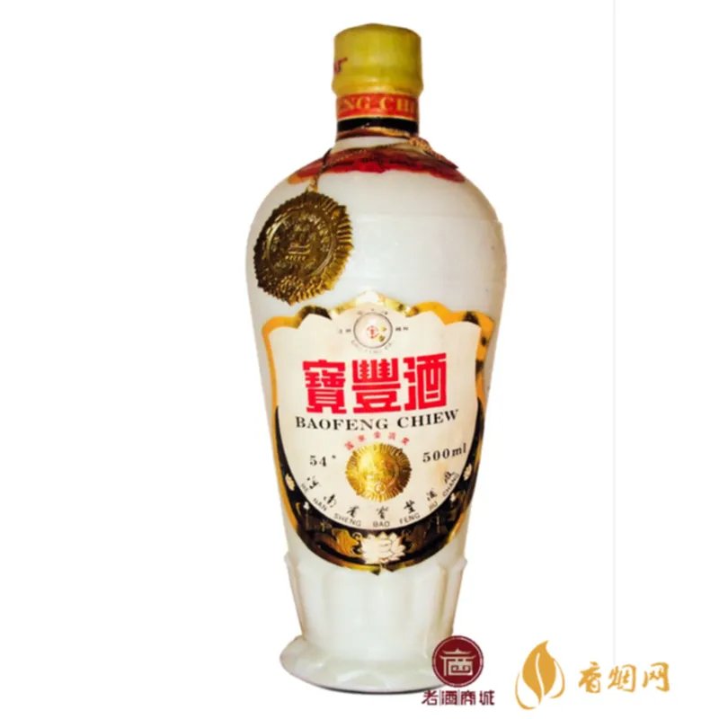 也买酒优惠券怎么用