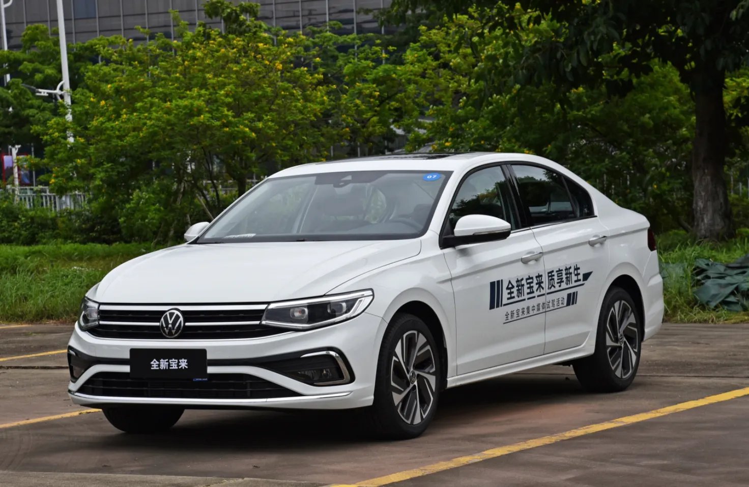 大众性价比最高的车型