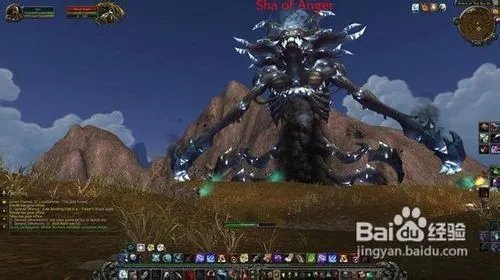 长者的好运符怎么用