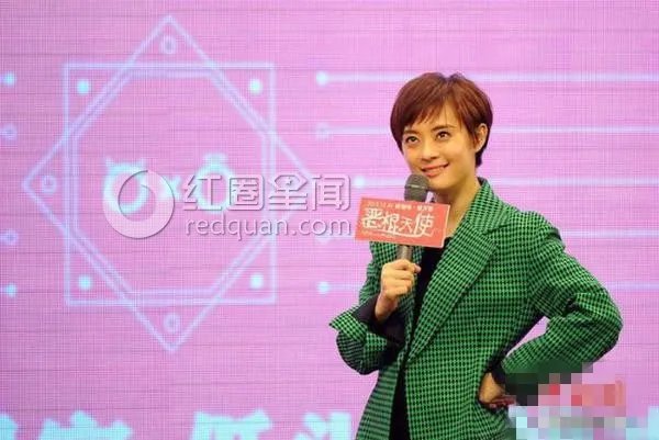 邓超隔空示爱孙俪 被不少天津大学学子羡慕不已