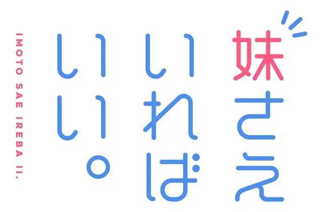 小蝌蚪app下安装无限看-丝瓜ios苏州晶体，可以热情地看着他们。