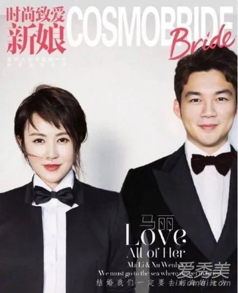 马丽首曝婚纱照，另一半是谁？