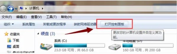 蓝灯不能用了该怎么办?