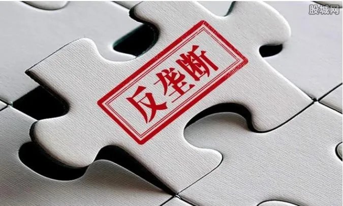 二选一垄断是什么意思 这种行为的危害有多大