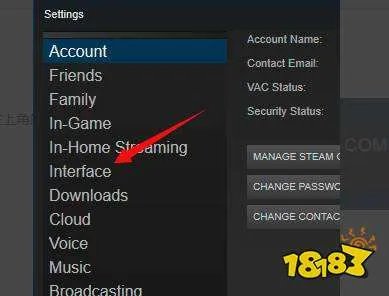 上古卷轴5怎么设置中文 中文设置方法介绍