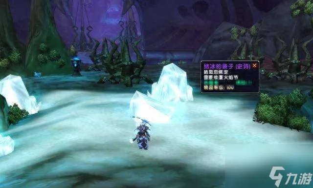 魔兽世界冰霜之王埃霍恩在哪怎么打 打法攻略及掉落列表