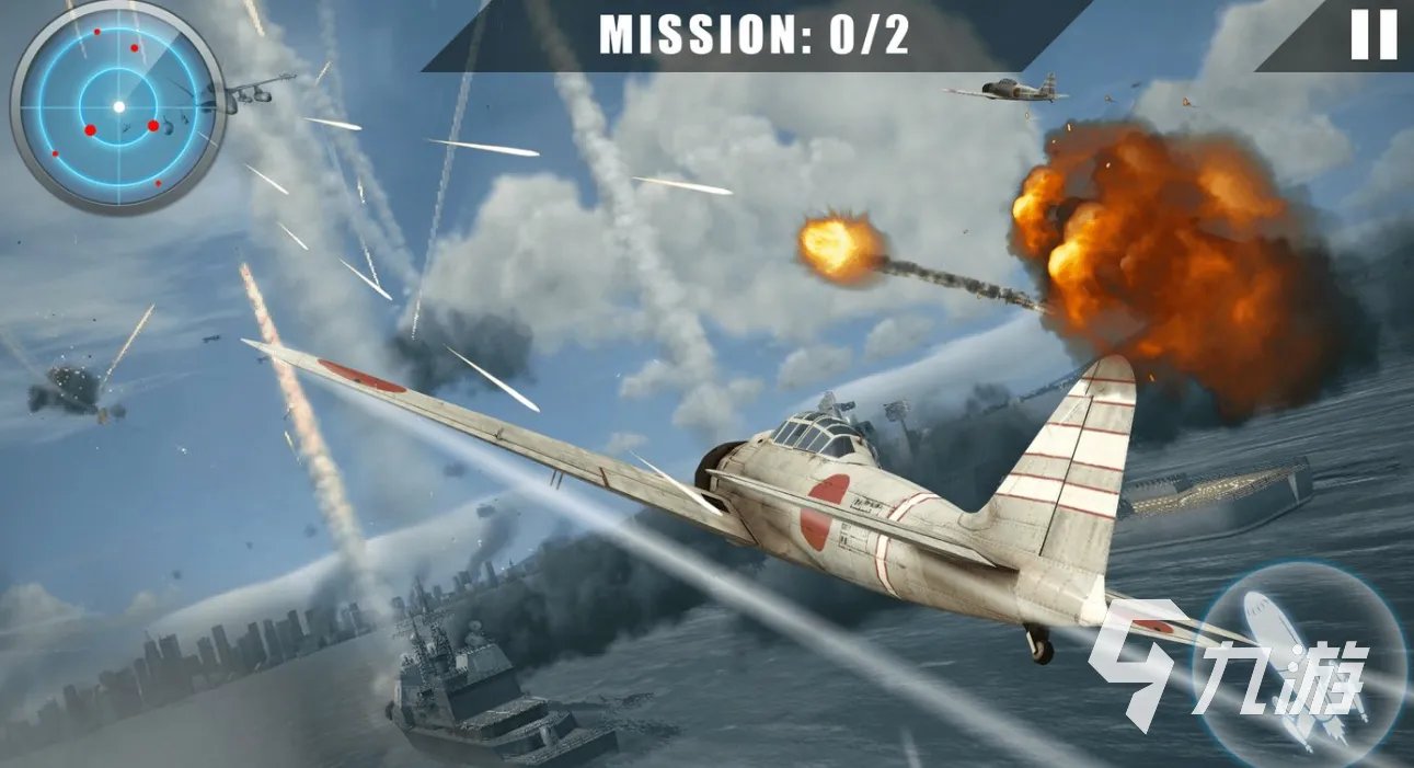 安卓十大飞行射击游戏推荐2021 经典飞行射击游戏前十名排行榜
