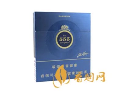 555香烟价格及图片大全 三五香烟价格查询