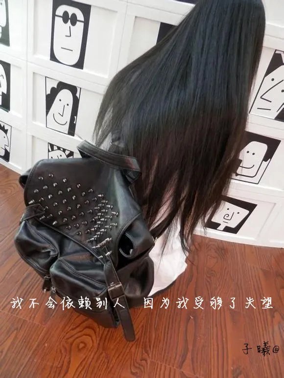 有没有好看，带字，女生用的qq皮肤。