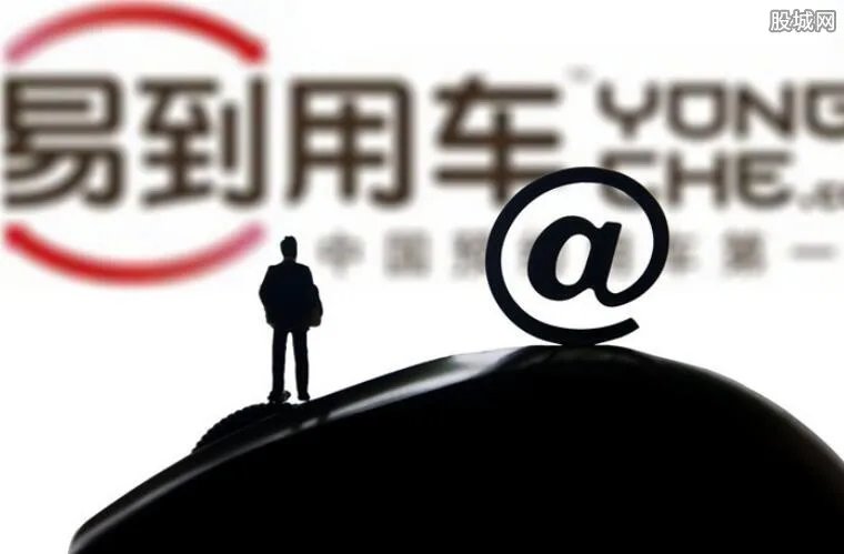 易到CEO确认离职 巩振兵离职原因曝光