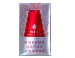 2022年红金龙晓楼香烟价格表和图片