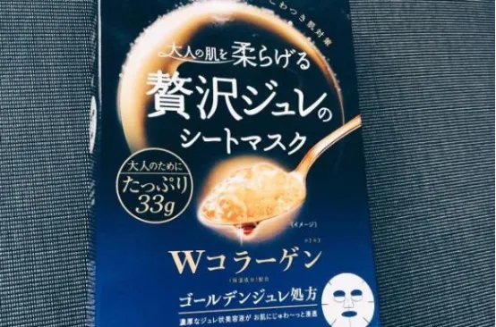 深层补水面膜排行榜10强 养生堂排名第五,第一有抗衰老作用