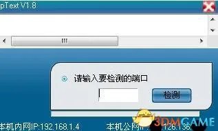 无主之地2联机超时怎么办