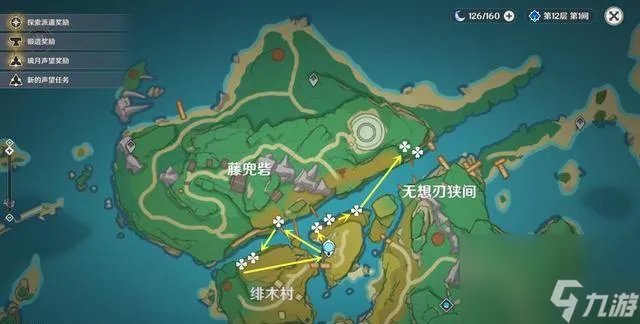 原神鸣草最佳采集路线是什么 鸣草采集路线