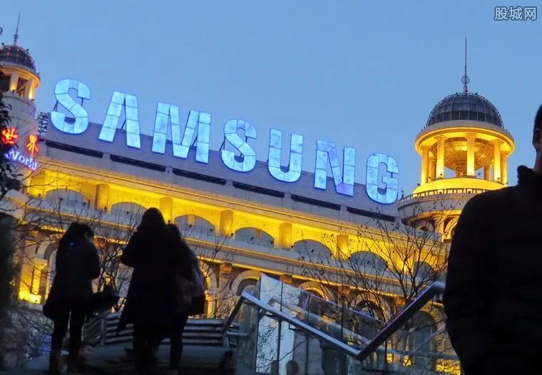 三星中国回应调查 或面临8至80亿美金的罚金