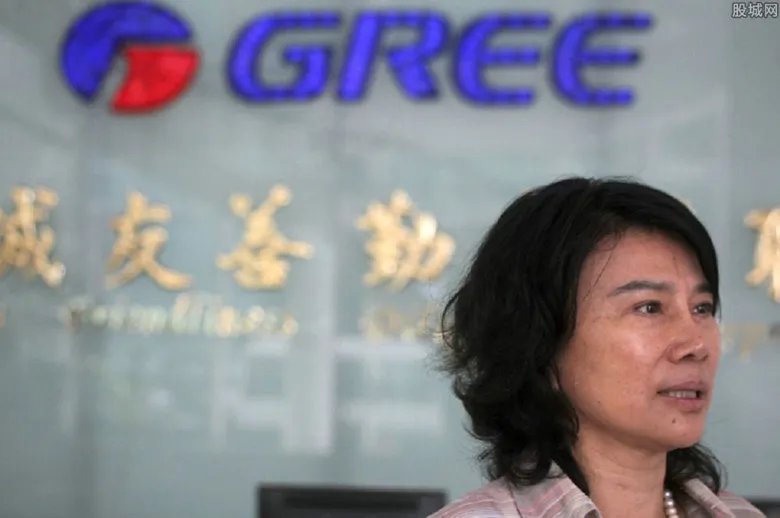 董明珠谈贾跃亭：没有诚信让人失望