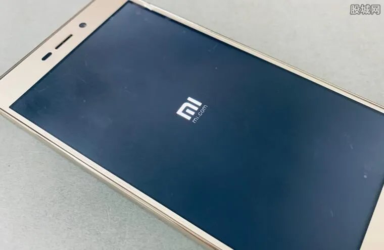 小米米聊2月19日停止服务 具体原因是什么