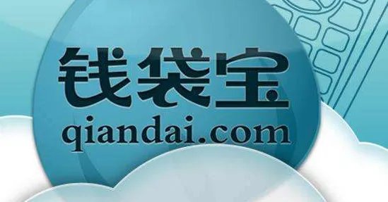 美团钱袋宝因为什么被罚？