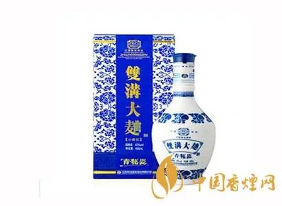 小沈阳酒多少钱