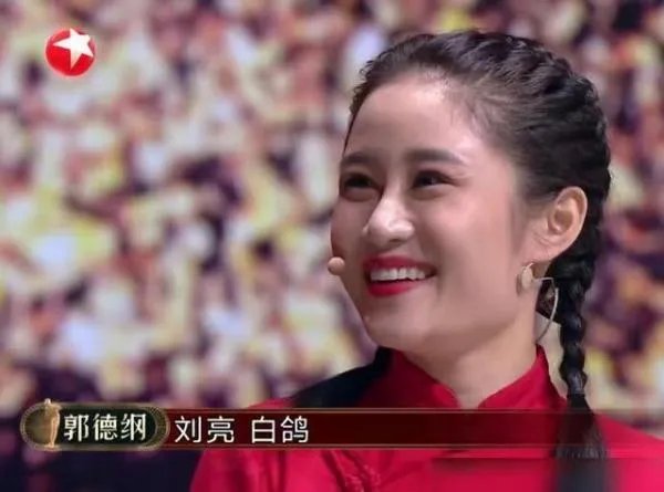 白鸽离婚的原因 新闻