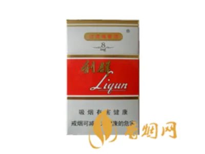 利群香烟价格表和图片大全(最完整版)