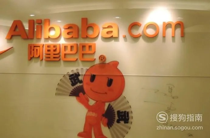 阿里挖矿平台是什么怎么玩