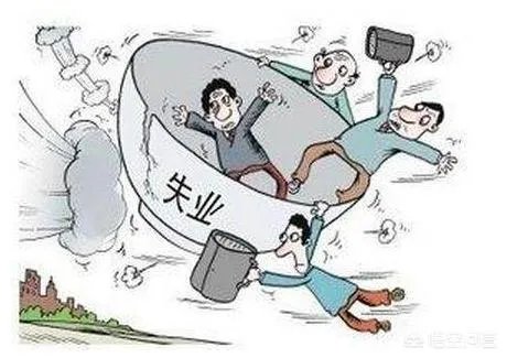 怎么看90后学霸找不到工作踹母亲？