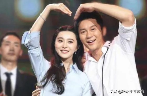 范冰冰和李晨分手后聚餐。话说，你认为恋人分手后还能当朋友吗？